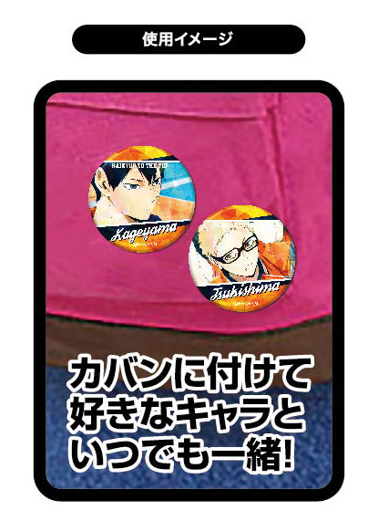 GOODS-04146649_02.jpg