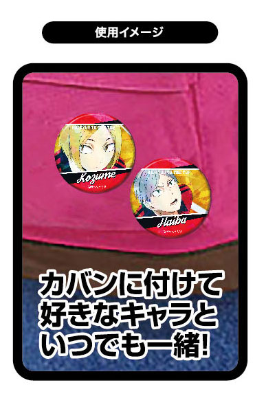 GOODS-04146650_02.jpg