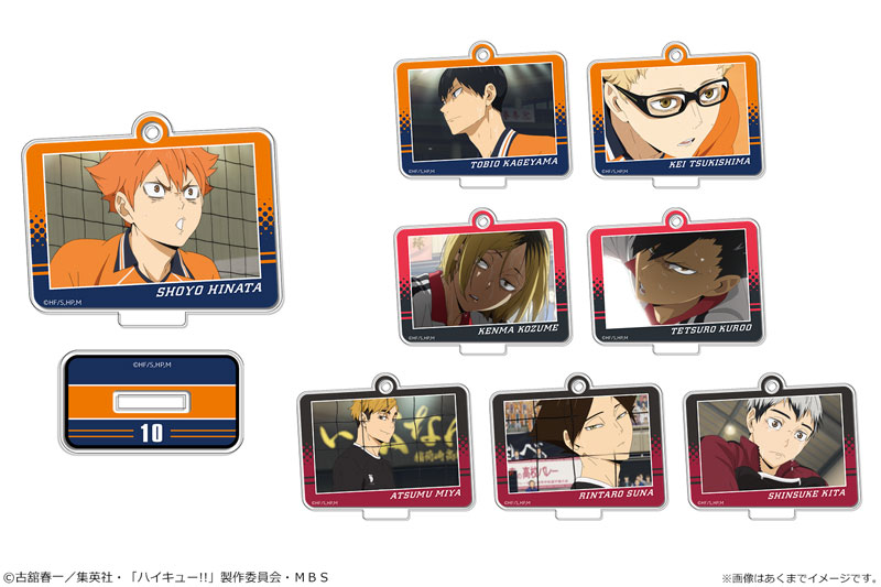 GOODS-04148045_01.jpg
