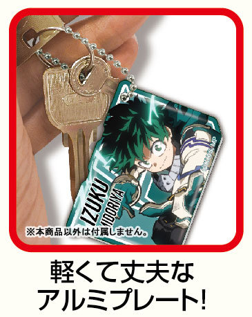 GOODS-04148287_02.jpg