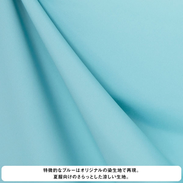 GOODS-04148771_05.jpg