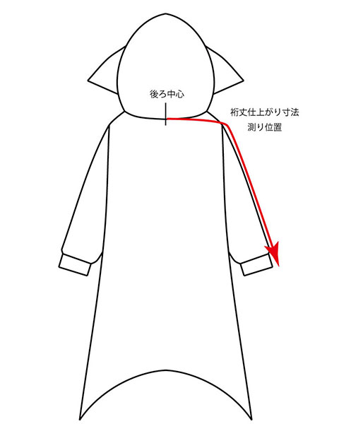 GOODS-04148781_09.jpg