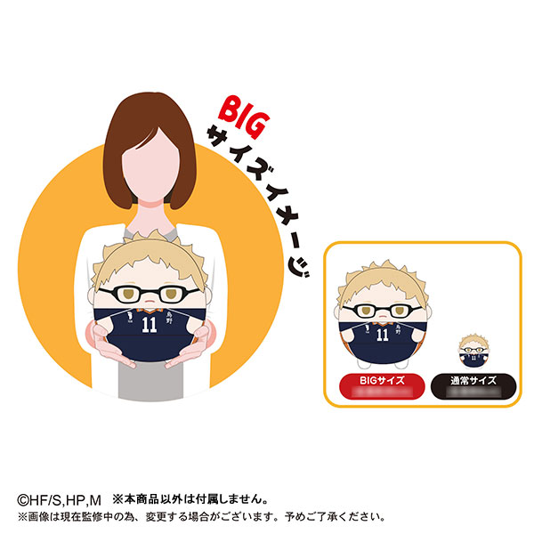 GOODS-04149025_01.jpg