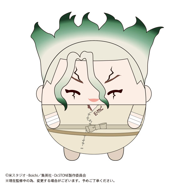 GOODS-04149051_01.jpg