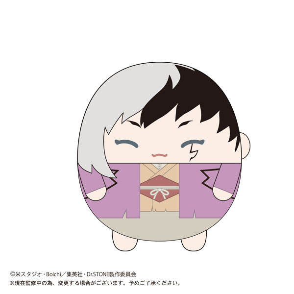 GOODS-04149051_02.jpg