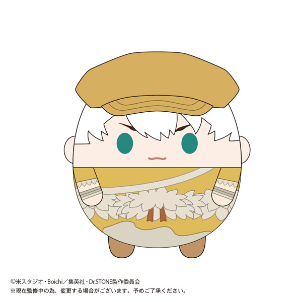 GOODS-04149051_03.jpg