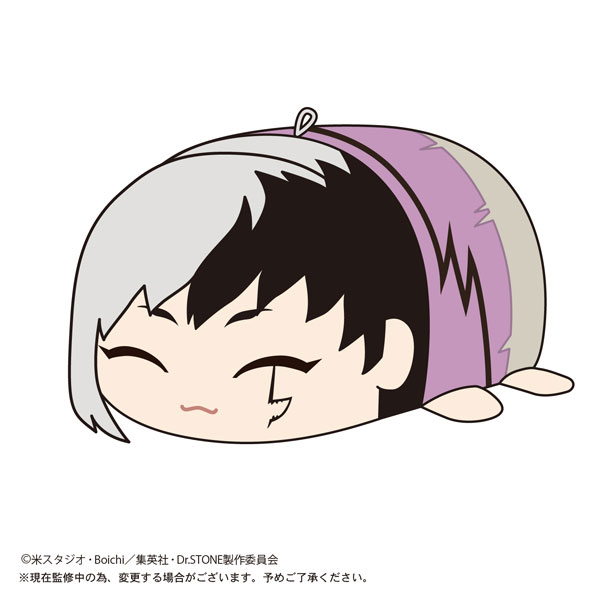 GOODS-04149052_02.jpg