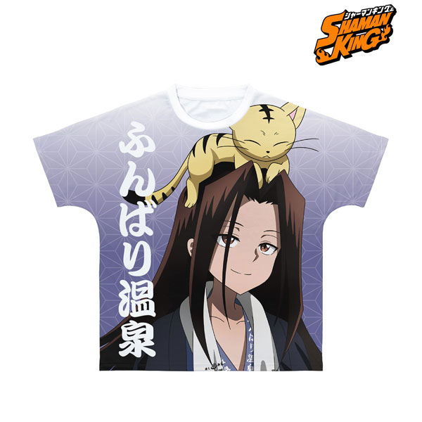 GOODS-04149240_01.jpg