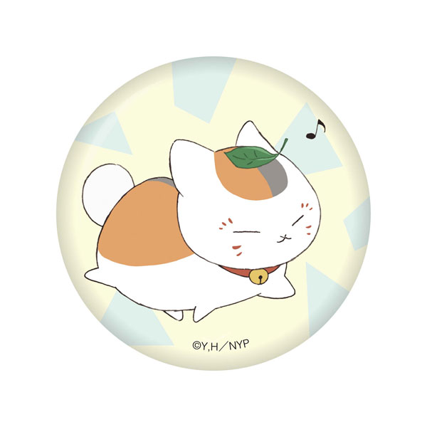 GOODS-04149443_03.jpg