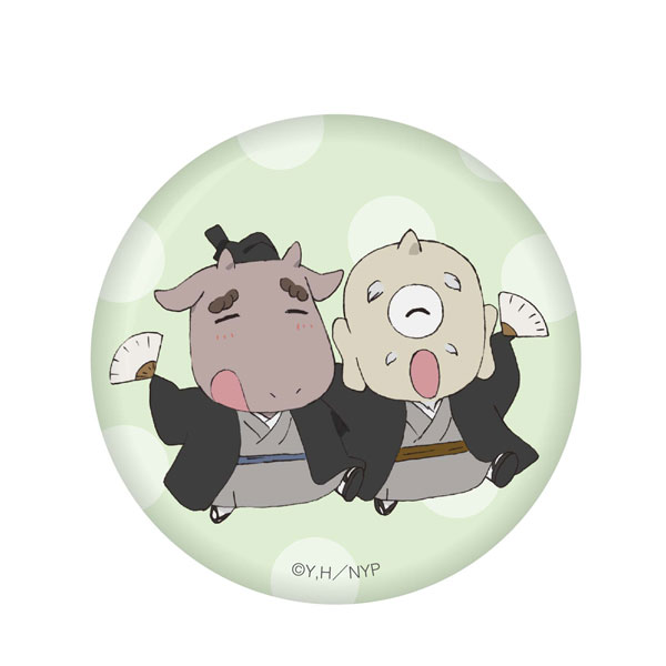 GOODS-04149443_10.jpg
