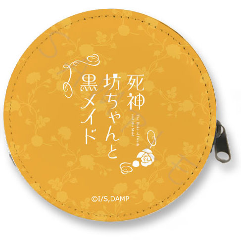 GOODS-04149888_01.jpg