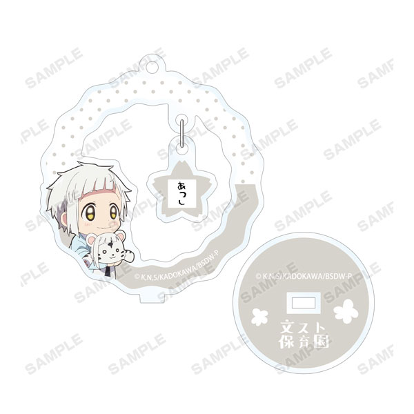 文豪ストレイドッグス わん！ トレーディングゆらゆらアクリルスタンド