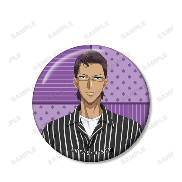 GOODS-04151986_11.jpg