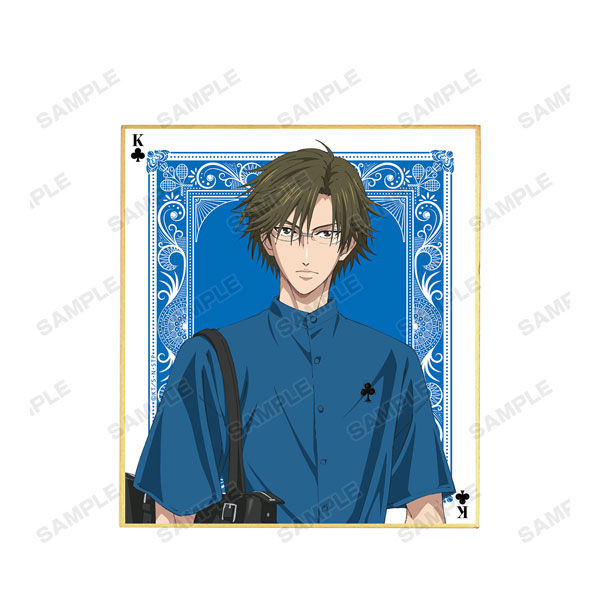 GOODS-04151987_02.jpg