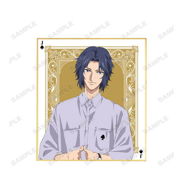 GOODS-04151987_04.jpg