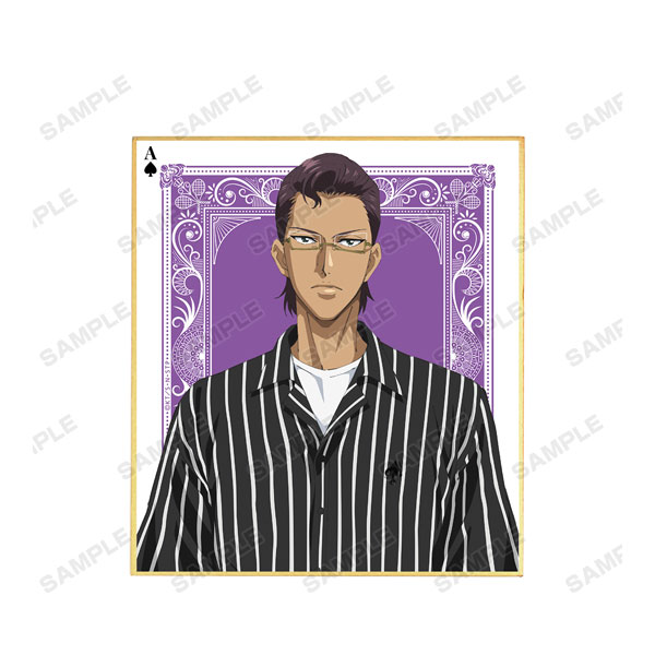 GOODS-04151987_05.jpg