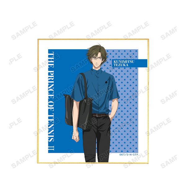 GOODS-04151987_08.jpg