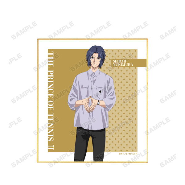 GOODS-04151987_10.jpg