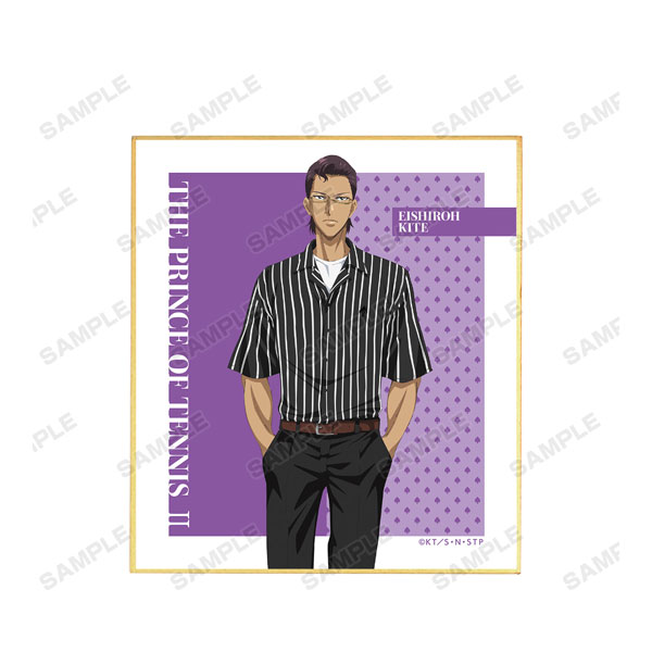 GOODS-04151987_11.jpg