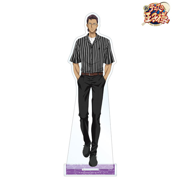 GOODS-04151992_01.jpg