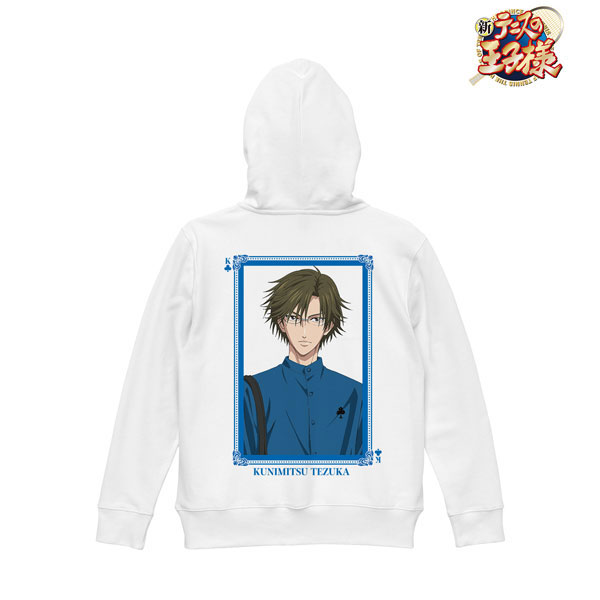 GOODS-04152024_01.jpg