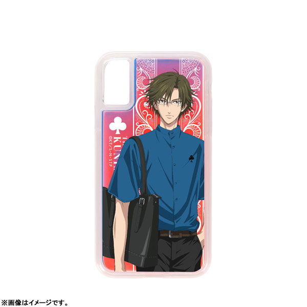 GOODS-04152069_01.jpg