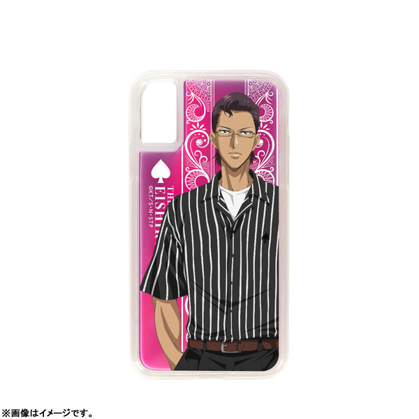 GOODS-04152092_01.jpg