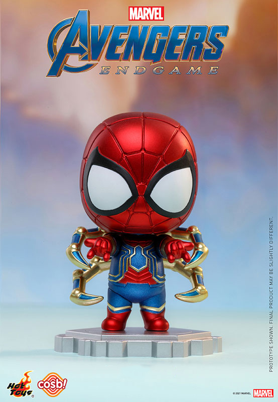 コスビ『アベンジャーズ/エンドゲーム』シリーズ2 8個入りBOX