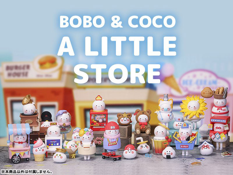 GOODS-04153527_01.jpg