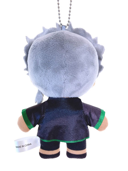 GOODS-04153862_01.jpg