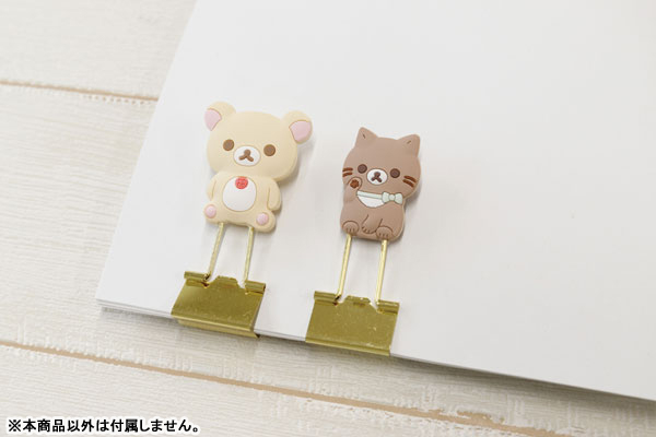 GOODS-04155474_01.jpg