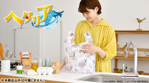 GOODS-04155551_09.jpg