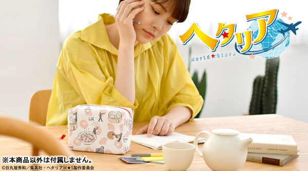 GOODS-04155559_09.jpg