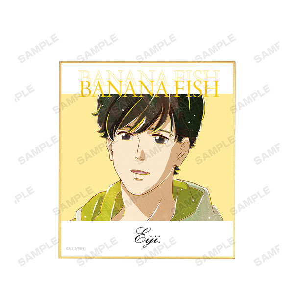 GOODS-04157115_03.jpg