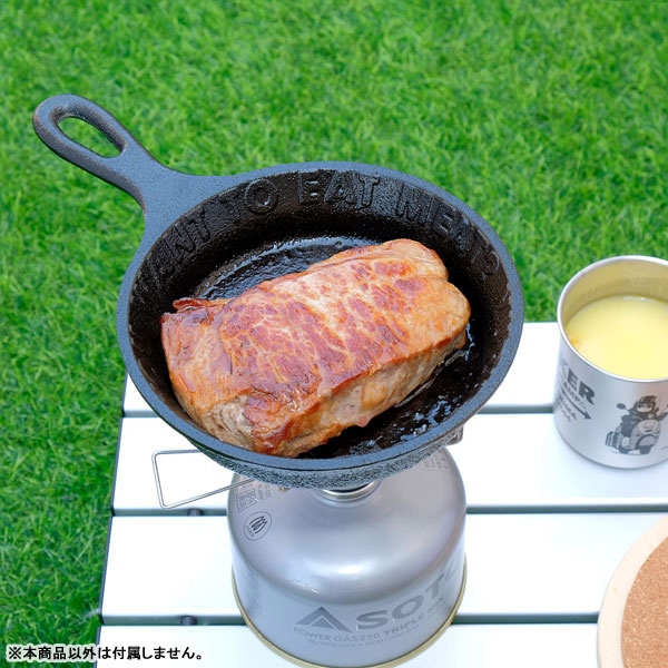 新品未開封 ゆるキャン△ おひとりさま肉食うかいスキレット おひとりさま肉食うかいスキレット – AOZORAGEAR(アオゾラギア