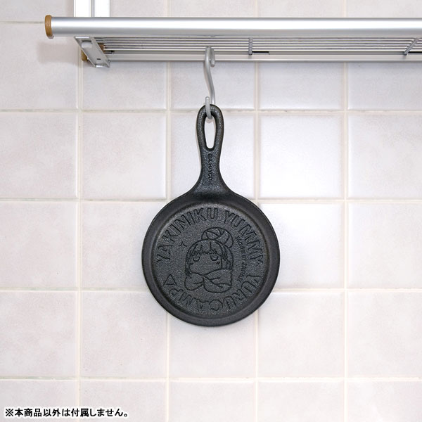 新品未開封 ゆるキャン△ おひとりさま肉食うかいスキレット ゆるキャン△ おひとりさま肉食うかいスキレット (キャラクター