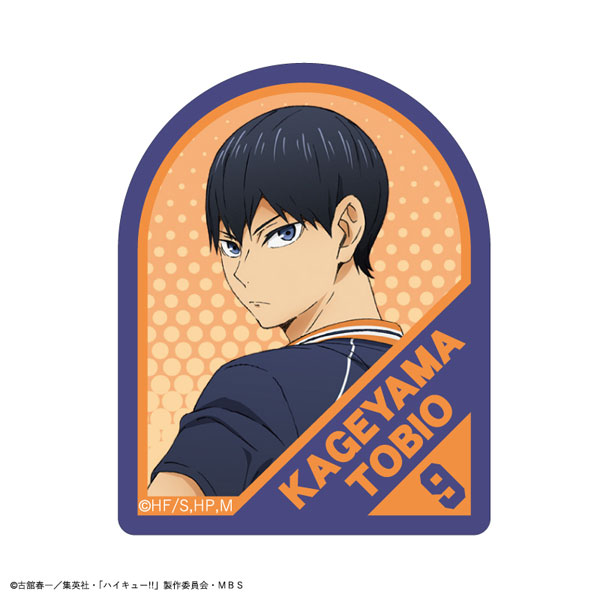 GOODS-04158283_02.jpg