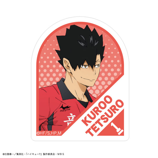 GOODS-04158283_04.jpg
