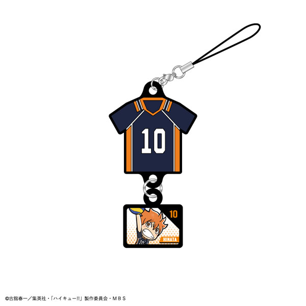 GOODS-04158284_01.jpg