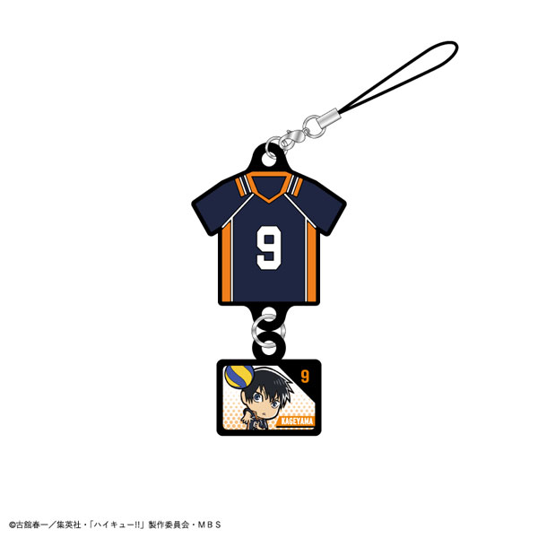 GOODS-04158284_02.jpg