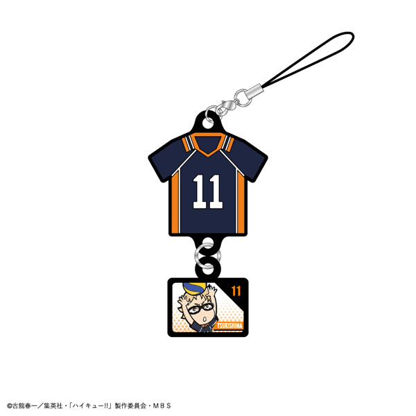 GOODS-04158284_03.jpg