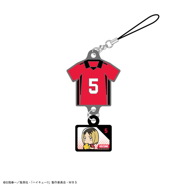GOODS-04158284_05.jpg