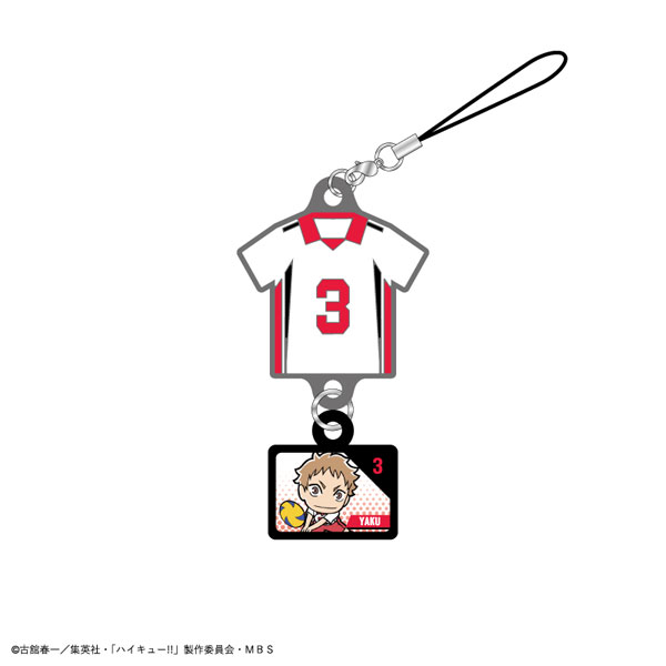 GOODS-04158284_06.jpg