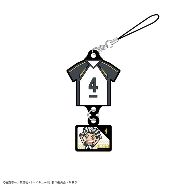 GOODS-04158284_07.jpg