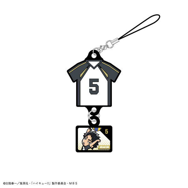 GOODS-04158284_08.jpg