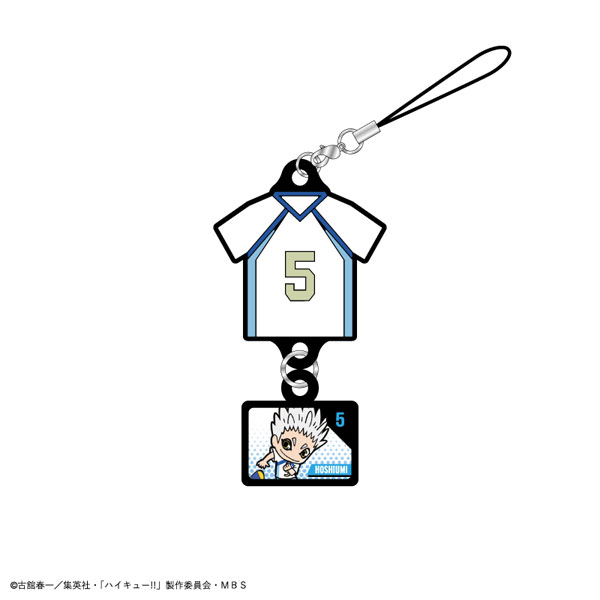GOODS-04158284_12.jpg