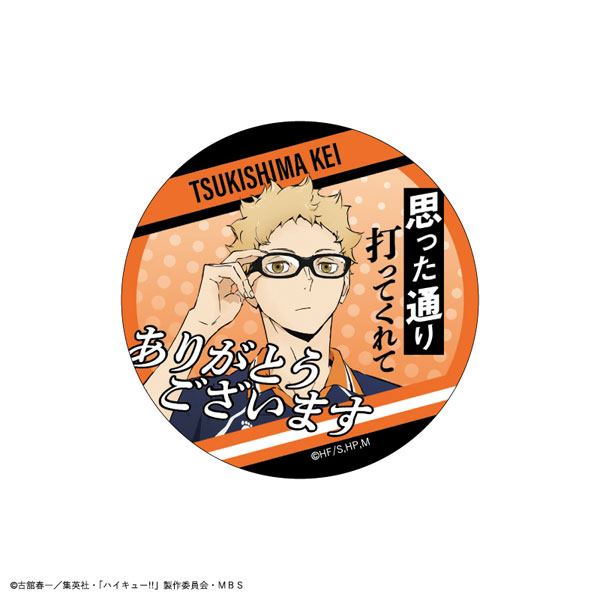 GOODS-04158285_03.jpg