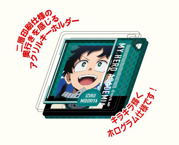GOODS-04158404_02.jpg