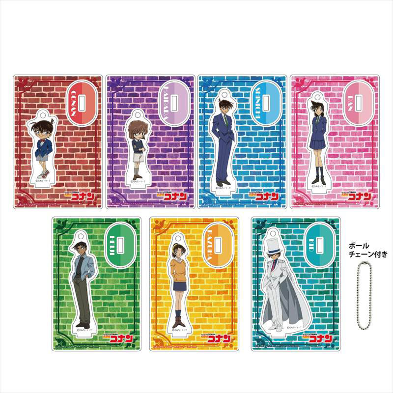 GOODS-04158564_01.jpg