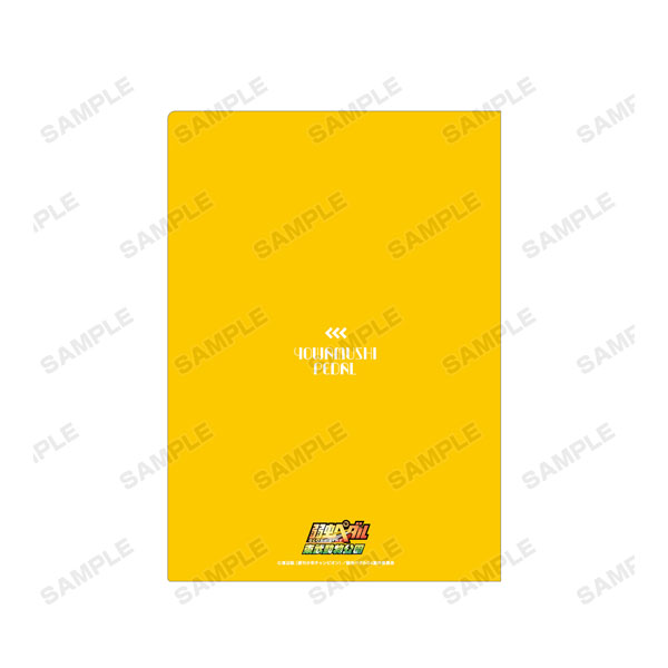 GOODS-04159415_01.jpg